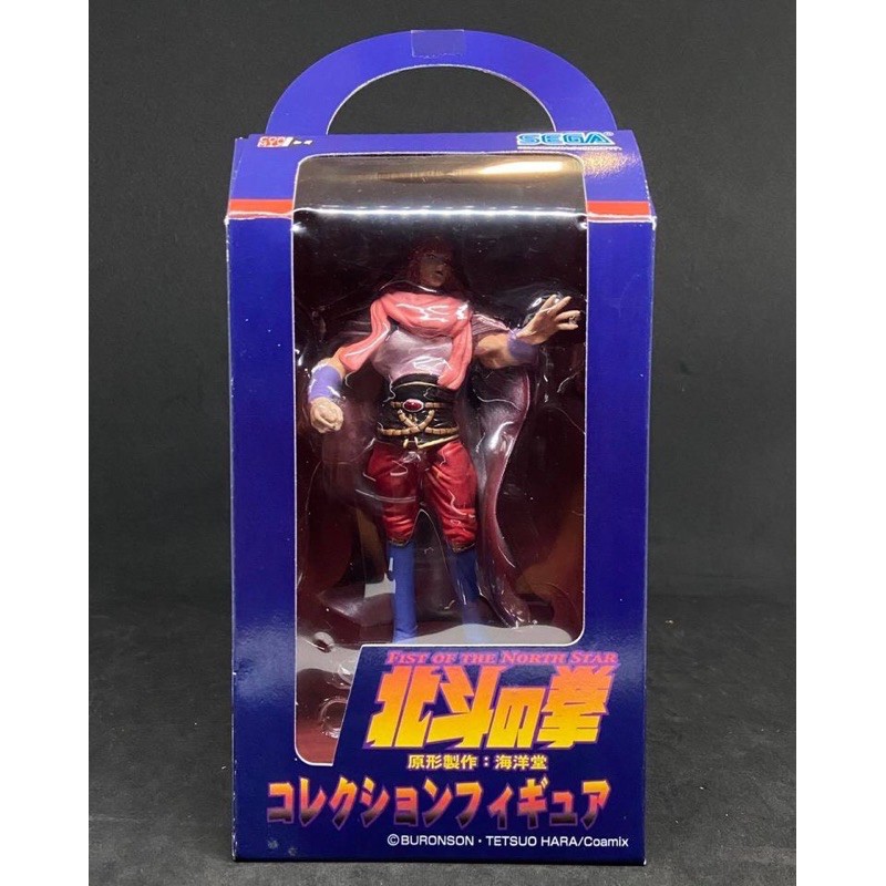 🔥 Fist Of The North Star Yuda Figure SEGA JAPAN Authentic Hokuto no Ken rare