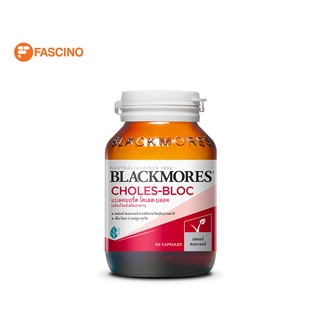 Blackmores แบลคมอร์ส โคเลส-บลอค (60 แคปซูล) Choles-Bloc (60 cap)