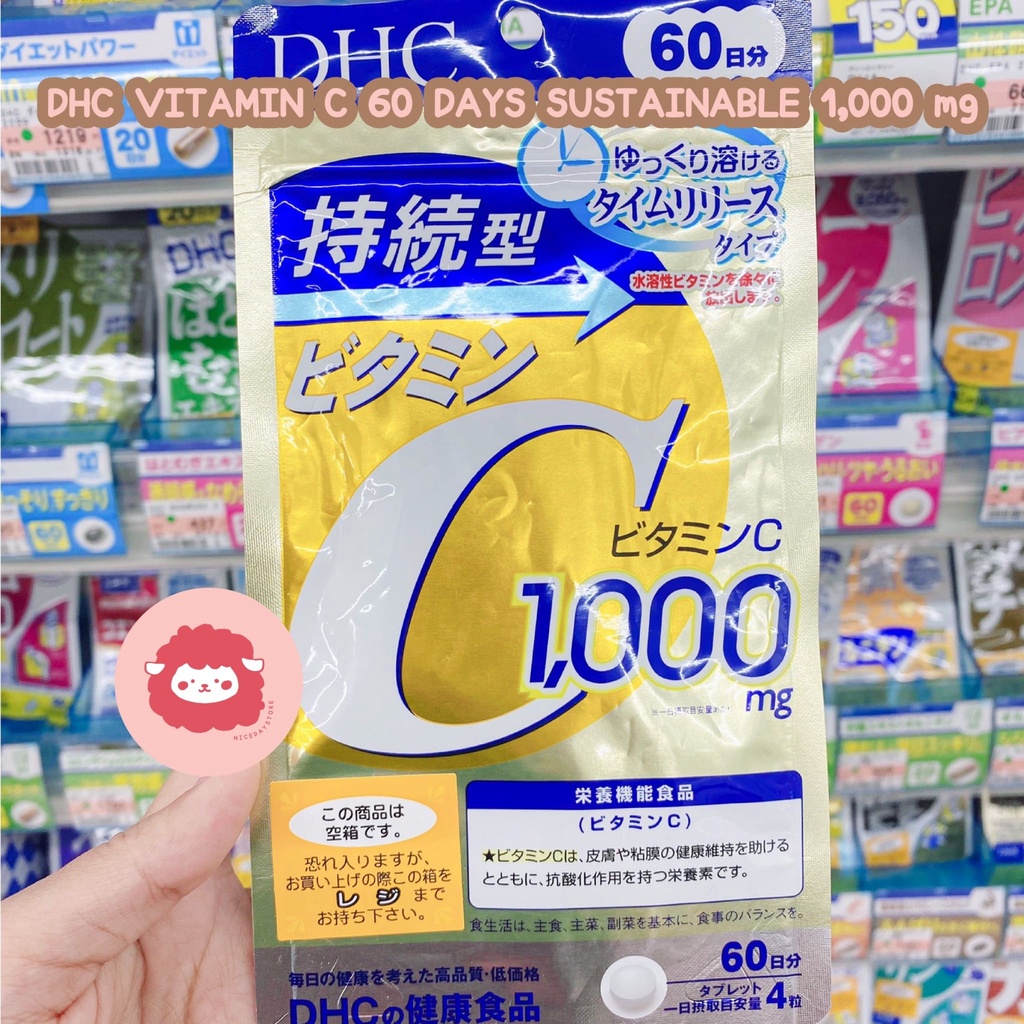 พร้อมส่ง DHC VITAMIN C 60 DAYS  ดีเอชซี วิตามินซี SUSTAINABLE 1,000 mg ชนิดเม็ดละลายช้า
