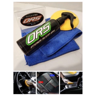น้ำยาทำความสะอาดเบาะหนังชิ้นส่วนพลาสติกภายในพร้อมเคลือบเงาในตัว ORS Green Interior Silicon Wax