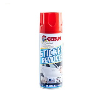 สเปรย์ลบคราบกวา GETSUN Sticker Remover น้ำยาลบคราบสติ๊กเกอร์ ลอกคราบกาว ลบคราบกาว ทำความสะอาด ขนาด 450 ml.