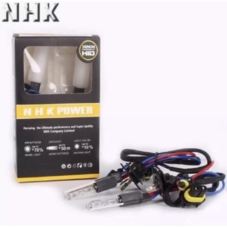 NHK Super Bright Special 19.8mm 21mm HID Xenon Bulb หลอดไฟ ซีนอล คุณภาพสูง 6000K