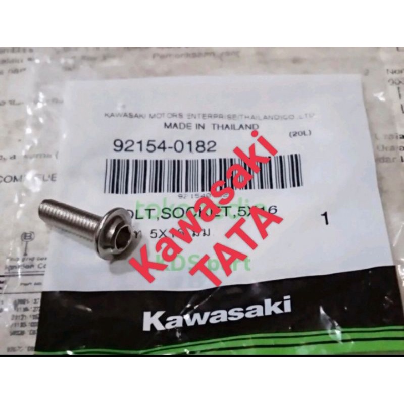 KAWASAKI น็อตสกรูตัว L 5×16, 5×20 ninja 250 Fi เก่า คาบู คาวาซากิดั้งเดิม ราคา ถูกที่สุด ดีลบีเคเค