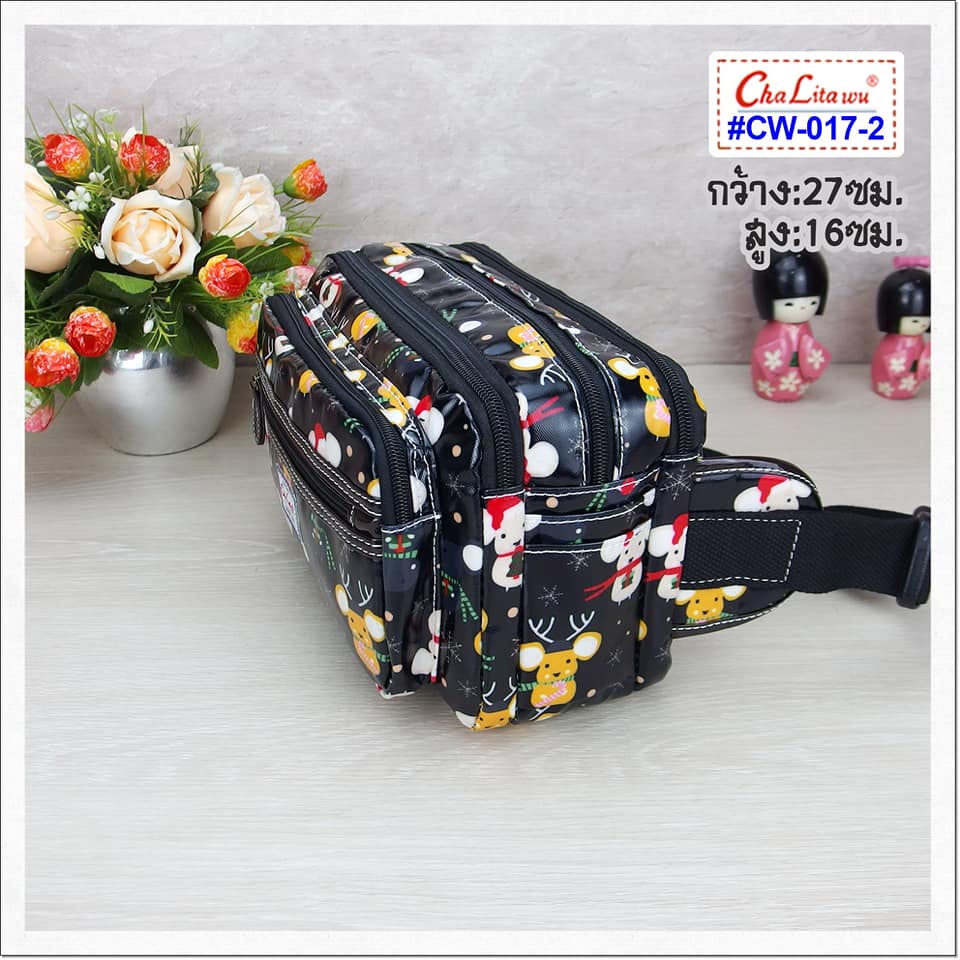 รูปภาพ 4