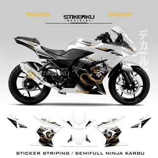 คาร์บูเรเตอร์ แบบสติกเกอร์ NINJA 250R DRAGON KANJI รุ่นที่ 1 กึ่งสําเร็จรูป สําหรับตกแต่ง 250R DRAGON KANJI