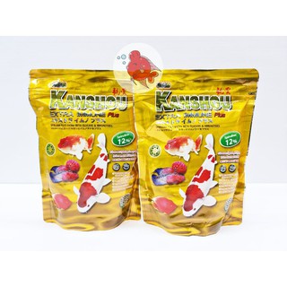 อาหารปลา คันโช Kanshou สาหร่าย12% สูตรเพิ่มวิตามินป้องกันโรค น้ำหนัก1ปอนด์ เหมาะกับปลาคาร์ฟ ปลาทอง ปลาหมอสี