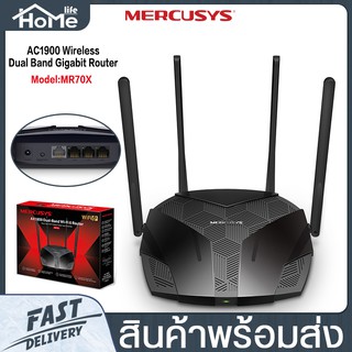 เราเตอร์ WiFi6 4 เสาสัญญาณ ประสิทธิภาพสูง Mercusys MR70X AX1800 Dual-Band WI-FI ส่งสัญญาณทั่วบ้าน ชัดเจน