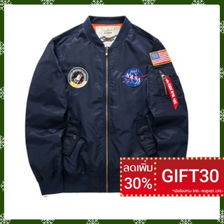 ค้ด GIFT30 ลด 30%    เสื้อแจ็คเก็ตพิมพ์ลาย NASA Bomber สำหรับผู้ชาย