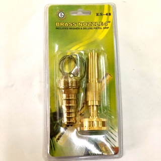 หัวฉีดน้ำทองเหลือง 4นิ้ว brass nozzle ทองเหลืองแท้