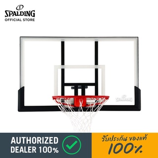 พร้อมส่ง แป้นบาสติดผนัง Spalding อะคริลิค 50 นิ้ว