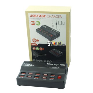 Portable 10 Port USB Fast Charger 12 Amp Power Control Smart Fast Charger