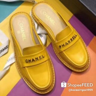 Chanel X Pharrell Womens Jaune Mule Loafers