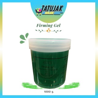 Firming Gel เจลเย็นกระชับสัดส่วน เจลลดสัดส่วน