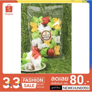 คุณมะขาม ท๊อฟฟี่มะขามบรรจุถุง 150 G.