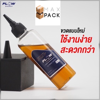 น้ำมันเครื่อง เครื่องฉีดน้ำ flow energy แพคเกจใหม่ ขวดสีดำ