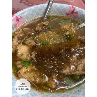 วุ้นเส้นเหนียวนุ่ม วุ้นเส้นตราหยกไผ่ 1 แพค มี 30 ห่อเล็ก