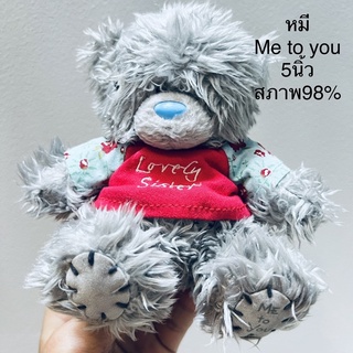 #ตุ๊กตา #หมี #me #to #you #ขนาด5นิ้ว #ลิขสิทธิ์แท้ #น่ารัก #ขนสวย #ป้ายชัด #ปักเท้า #เท่ๆ #bear in #UK #metoyou #สภาพ98%