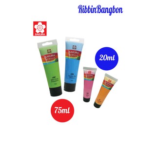 สีอะคริลิคซากุระ แบบหลอดเดี่ยว ขนาดเล็ก20ml.