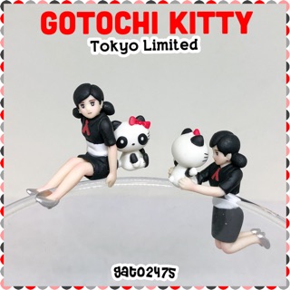 Gotochi Kitty Tokyo Limited *เซ็ต2ตัว พร้อมส่ง*