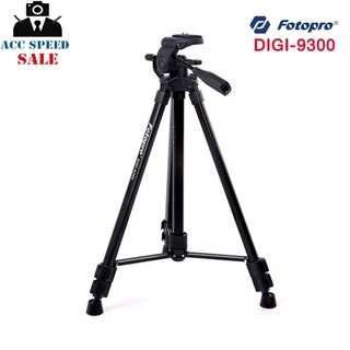 Fotopro DIGI 9300 Tripod-ขาตั้งกล้อง (รับประกนศูนย์)