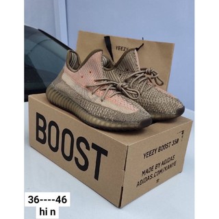 รองเท้า Adidas yezzy 350 boost รุ่นใหม่ล่าสุด