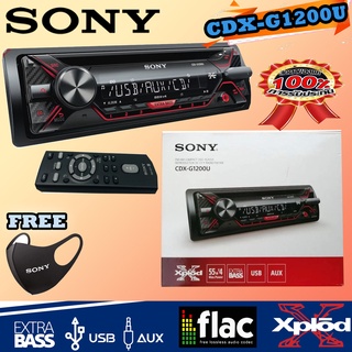 💥ขายส่งถูกสุด💥SONY CDX-G1200Uวิทยุติดรถยนต์ วิทยุ1DIN เล่นแผ่นได้ MP3 USB REMOTE