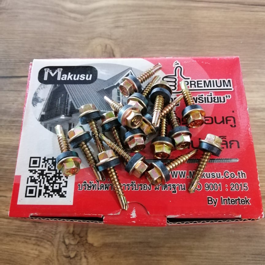 สกรูปลายสว่านมีแหวนยาง ยาว 1นิ้ว (ยิงเหล็ก)1กล่องบรรจุ300ตัว ยี่ห้อ PREMIUM สีทองอย่างดี ใช้คู่กับหั