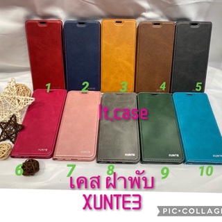 case samsung ส่งจากไทย เคสฝาปิดเปิด XUNTE 3 XUNDU  เคสฝาพับ สำหรับ ซัมซุง A13 (5G) A33(5G)