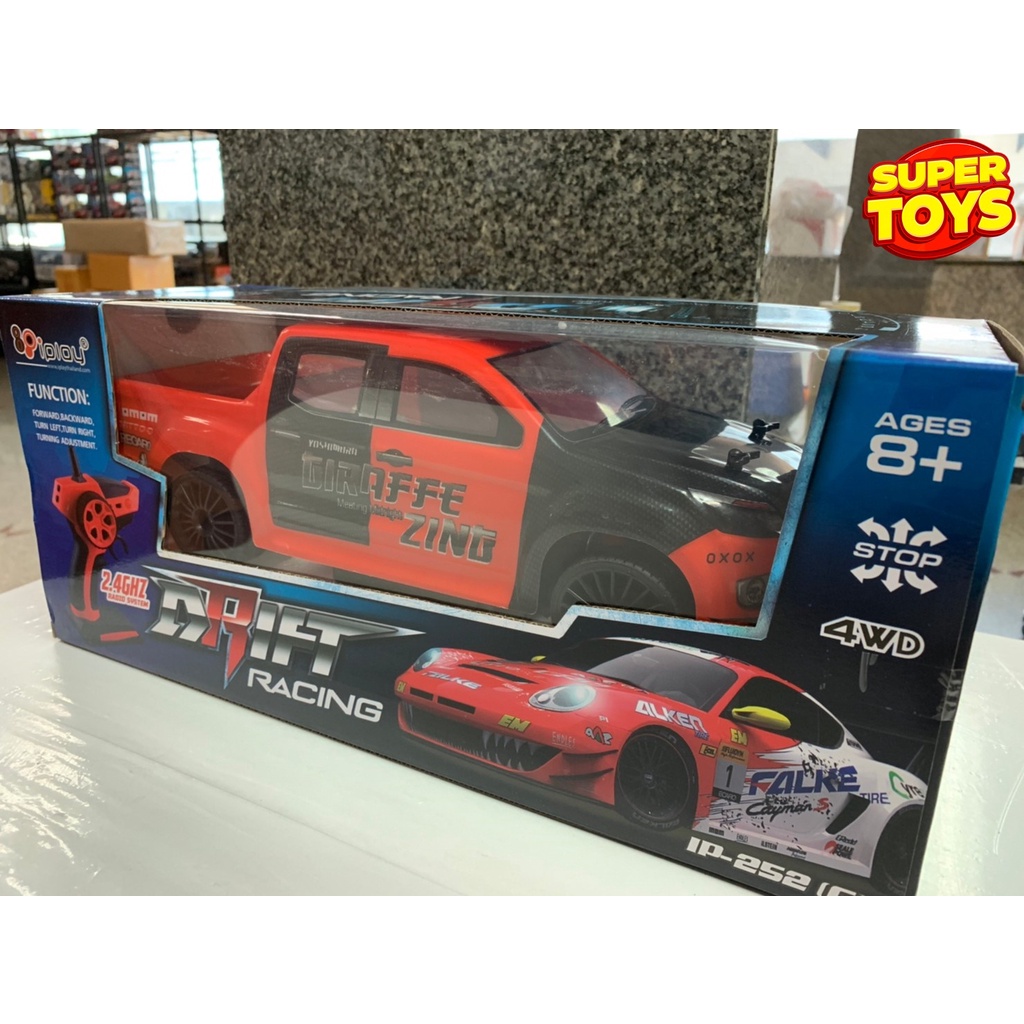 รูปภาพ 7