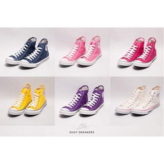 รองเท้าผ้าใบแบรนด์มาแชร์ (Mashare) รุ่น 222 ทรงคล้ายคอนเวิร์สหุ้มข้อ Converse