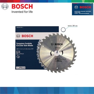 BOSCH ECO 7 นิ้ว 30T ใบเลื่อยวงเดือน