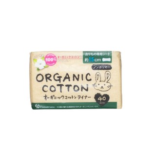 Cotton Labo Organic Panty Liner แผ่นอนามัย ออแกนิค คอตตอน ลาโบ แพนตี้ ไลน์เนอร์ 1 ห่อ / 40แผ่น