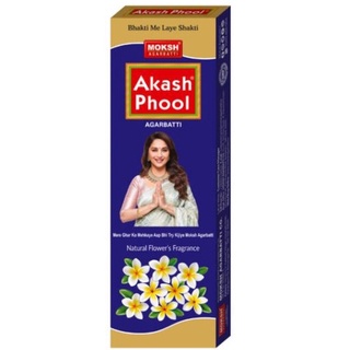 Moksh Akash Phool Agarbatti, 90g (Pack of 6) ธูปอินเดีย