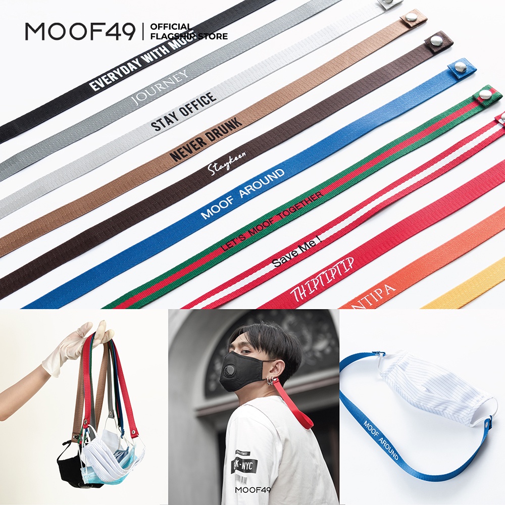 MOOF49 Mask Strap สายคล้องแมส สายคล้องหน้ากาก สกรีนชื่อได้