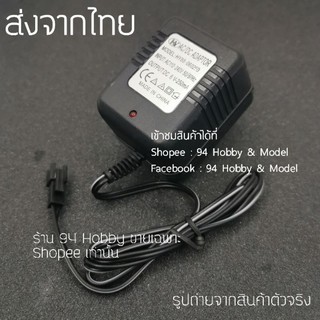 🇹🇭 6.0v อะแดปเตอร์ชาร์จแบตเตอรี่ มีไฟแสดงสถานะการชาร์จ 6.0