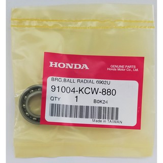 91004-KCW-880 ลูกปืนตลับ, 6902U (NTN) Honda แท้ศูนย์