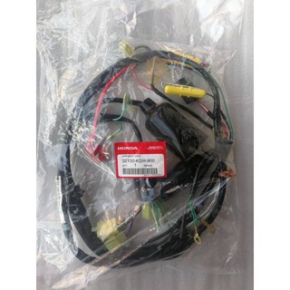 สายไฟชุด แท้ศูนย์ โซนิค เก่า สตาร์ทเท้า Sonic (Harness Wire 32100-KGH-900)