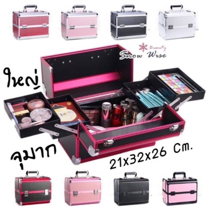 กระเป๋าเครื่องสำอาง พกพา ขนาดใหญ่ กระเป๋าช่างแต่งหน้า อลูมิเนียมอัลลอยด์ ทนรอยขีดข่วน กระเป๋าเครื่องสำอางค์กันน้ำ