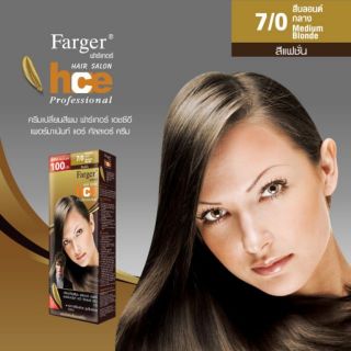 Farger ฟาร์เกอร์ ครีมเปลี่ยนสีผมแฟชั่น เบอร์ 7/0 สีบลอนด์กลาง