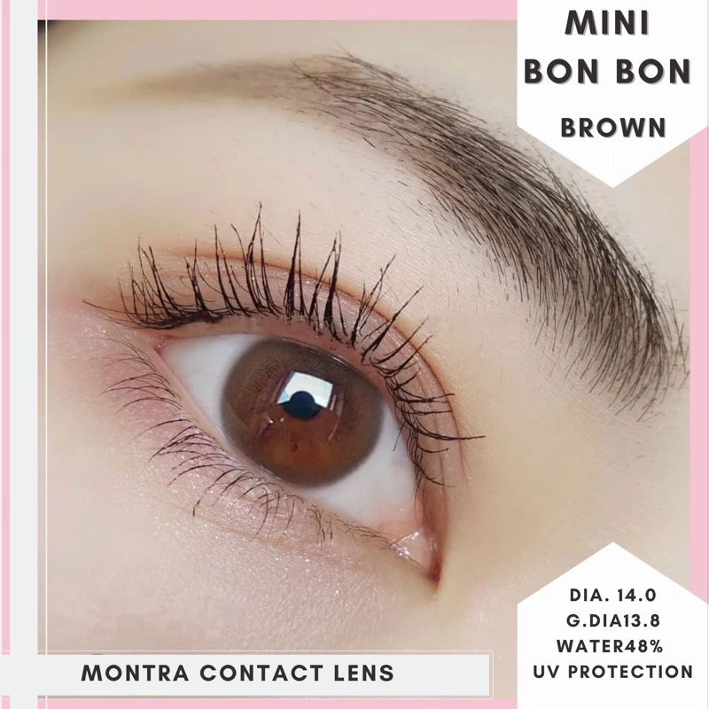 Mini Bon Bon Brown ค่าสายตา 0.00-600