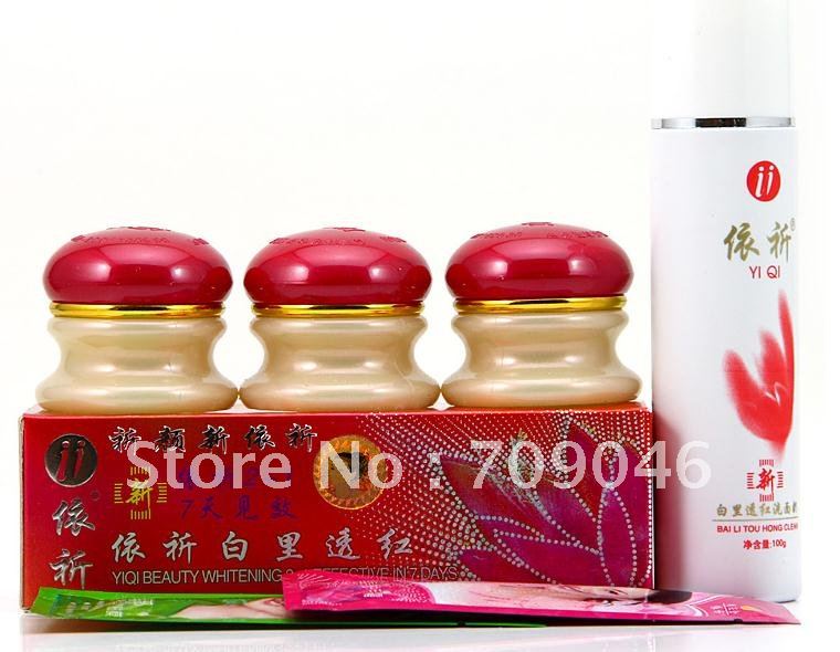 Only original  YiQi Beauty Whitening 2+1 Effective In 7 Days ABC Cream(Red Cover) sets