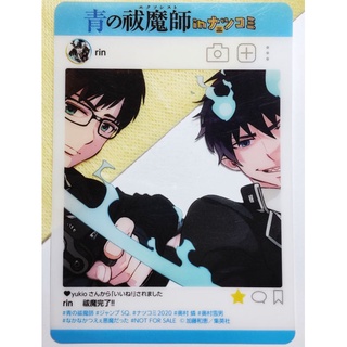 ของสะสม Blue Exorcist มือปราบผีพันธุ์ซาตาน