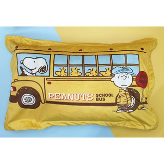 ปลอกหมอน Snoopy School Bus มาใหม่