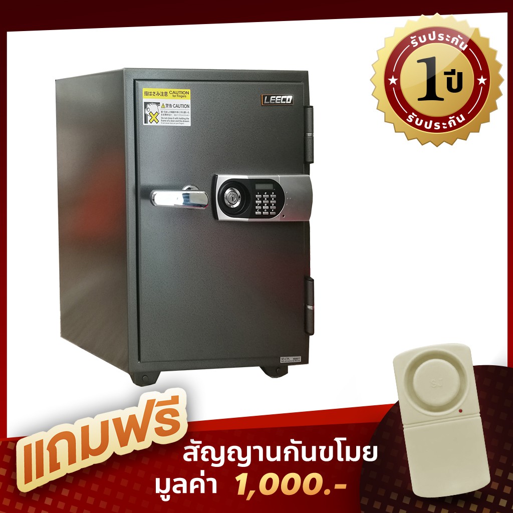 (Promotion+++) ตู้เซฟกันไฟ ระบบดิจิตอล โฉมใหม่ รุ่น nsd-cpl ขนาด 66.5 x 46.3 x
51.2 ซม. ส*ก*ล (ตู้เซฟ ตู้เซฟกันไฟ ตู้นิรภัย กัน ราคาถูก ตู้นิรภัย ธนาคาร ตู้ เซฟ ธนาคาร
ตู้ เซฟ สแกน นิ้ว ตู้นิรภัย ขนาด เล็ก