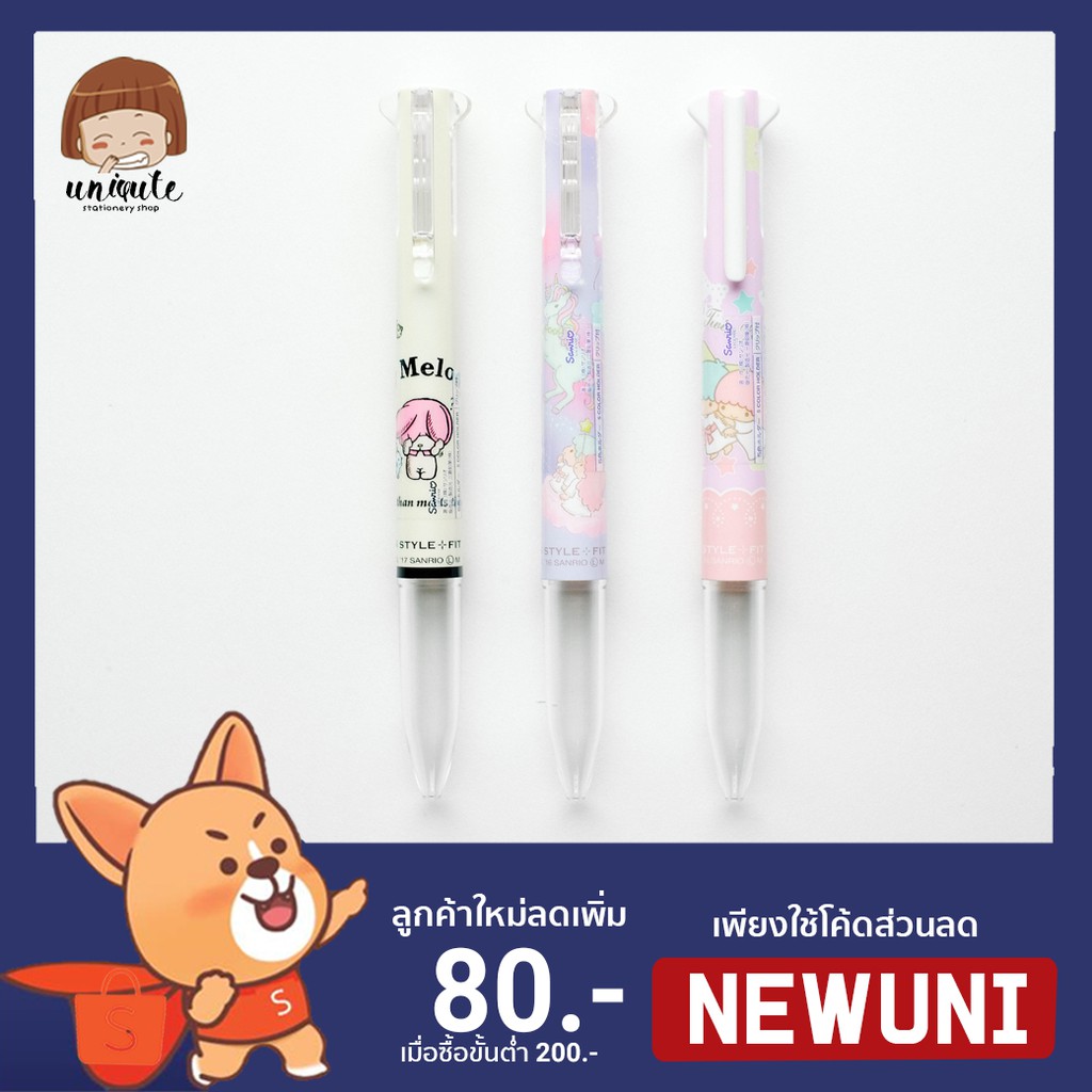 Frixion Ball Gel Pen 3 Colors Sanrio Original Hello Kitty My Melody Little Twin Stars Cinnamoroll Pompompurin Snoopy Card Making Stationery Craft Supplies Tools Paper Party Kids