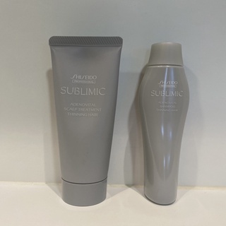 Shiseido sublimic adenovital scalp shampoo treatment เซ็ต2ชิ้น สำหรับผู้มีปัญหาผมบาง ผมร่วง-ผู้ที่มีปัญหาผมขาว ขนาดพกพา