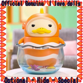 [ของแท้] Duckoo Pet story series กล่องสุ่ม ตุ๊กตาฟิกเกอร์ POP MART น่ารัก