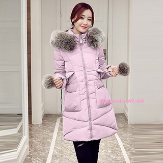 #พร้อมส่ง  Long Down Jackets Fur