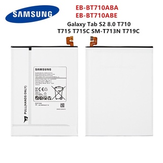 SAMSUNG สำหรับ Samsung Galaxy Tab S2 8.0 SM-T710 T713 T715/C/แท็บเล็ต EB-BT710ABA EB-BT710ABE แบตเตอรี่4000MAh