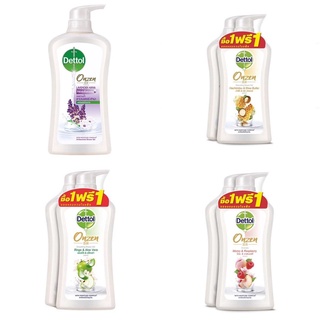 (ซื้อ1ฟรี1)Dettol Onzen with Moisture Complex Shower Gel เดทตอล เจลอาบน้ำ มี 4 สูตร 500 กรัม